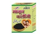 Fame Drugs Majun Kalaunji - For Weakness, Appetite, Cough Cold, Laziness- 100GM - Fast UK Delivery