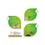 Kerala Ayurveda Dasamoolakaduthrayam Kwath 200 Ml - Fast UK Delivery - Image 5