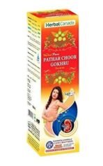 Herbal canada Pathar Choor Syrup (500 ml) (Pack of 3) - Fast UK Delivery - Image 2