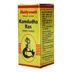 Baidyanath Kamdudha Ras Moti Yukta - 25 Tablets - Fast UK Delivery