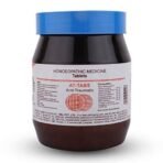 SBL's AT TABS - 25 GM |Pack Of 1| - Fast UK Delivery - Image 3