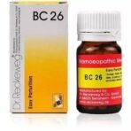 Dr Reckeweg Bio Combination 26 BC-26 BC26 Pack Of 3 (3x20gm) By Yurve - Fast UK Delivery