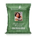 Shahnaz Husain Henna Previous Herb Mix | Henna Powder | 100g - Fast UK Delivery - Image 2