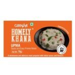 Girnar Homely Khana Upma - Fast UK Delivery - Image 4