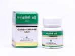 Dhanvantari Garbhdharini Vati with Gold, 10 Tablets (Pack of 2) - Fast UK Delivery - Image 2