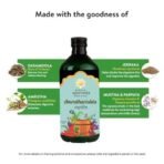 Kerala Ayurveda Amrutharishta 450 ml | For Post Illness Weakness| Relieves fatigue | To Restore Energy Level | Immunity Booster | No Artificial Flavors | Herbal & Natural| With Amruth, Dasamoola, Trikatu, Jeeraka, Musta, Parpata and Jaggery | - Fast UK Delivery - Image 7