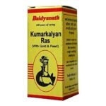 Baidyanath Kumarkalyan Ras - Enriched with Gold and Pearl - 5 Tablets - Fast UK Delivery