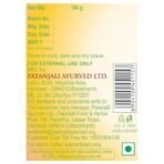 Patanjali Body Ubtan (100gm) - Pack Of 4 - Fast UK Delivery - Image 5