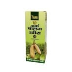 FAME DRUGS Arq Balam Kheera 220ML Helps in Kidney Health, Skin Care - Liquid ARQ 100% Ayurvedic - Image 2