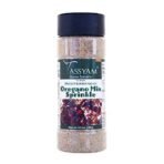 Tassyam Chili Flakes and Oregano Combo 50g + 100g | Dispenser Bottles, All Natural, Especially for Pizzas - Fast UK Delivery - Image 3