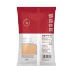 Society Hasmukhrai CTC Black Tea Pouch (2 x 250 g) - Fast Shipping to USA & Canada - Image 3