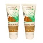 Patanjali Multani Mitti Face Pack with Mineral Clay and Aloevera, 60g (Pack of 2) - Fast UK Delivery - Image 2