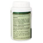 Baidyanath Triphala Churna - 400gm | Supports Healthy Digestive Tract | Helpful in Bowel Wellness, Acidity & Gas Relief (Pack of 1) - Fast UK Delivery - Image 7