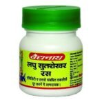 Baidyanath Laghu Sutshekhar-50 Tab (Pack Of 2) - Fast UK Delivery - Image 4
