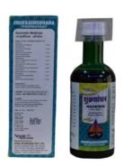 VYAS AYURVEDA Shukra Shodhan Mahakashaya-(500ml) - Fast UK Delivery - Image 3