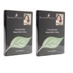 Shahnaz Husain Colourveda Natural Hair Colour Blackish Brown - Fast UK Delivery - Image 2