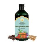 Kerala Ayurveda Aswagandharishta Stamina Booster for Men & Women - 450 ml | Organic Herbal Energy & Performance Supplement | Reduces Stress and Anxiety | Improves Over-All Health with Ashwagandha - Image 2