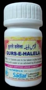 SADAR DAWAKHANA QURS HALILA (20TB PACK OF 3) - Fast UK Delivery - Image 2