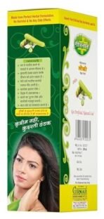 Girnar Lauki Hair Care Combo Pack, 500ml Oil & 375ml Shampoo, 2-in-1 Shampoo & Conditioner Adivasi Dudhi Nu Tel And Shampoo - Fast UK Delivery - Image 5