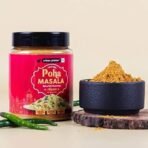 Urban Platter Jeeravan Masala, 150g (Indori Poha Masala, Chatpata Masala for Street Style Pohe, Sprinkle on Poha, raita, Fruit chaats and Even pakoras) - Fast UK Delivery - Image 6