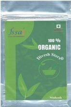 Divesh Store Nishoth 400 Grm - Nishot - Trivrit Turpeth - Operculina - Turpethum - Impomoea Turpethum - Indian Jalap - Fast UK Delivery - Image 2