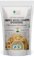 Bliss of Earth Safed Musli Roots Powder Organic Chlorophytum Borivilianum Helps Boost Immunity Energy Stamina 100gm - Fast UK Delivery - Image 2