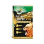 Zandu Vigorex Shilajit Gold - 12 Capsules - Fast UK Delivery - Image 3