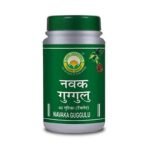 BASIC AYURVEDA Navaka Guggulu 40 Tablets Pack of 4 | - Image 2