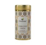 Octavius Chamomile Green Tea-|Superior Loose Leaf Flavour Experience with Absolute Ease|Loaded with Antioxidants | Calming & Soothing Tea| Enhances Mood & Cognition|Reduces Stress|20 Pyramid Tea Bags - Fast UK Delivery - Image 2