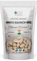 Bliss of Earth Kaunch Beej, Mucuna Pruriens, Cowhage, Velvet Bean, Cowitch, Safed Koch ke Beej Good for Health & Wellness 100gm - Fast UK Delivery - Image 2
