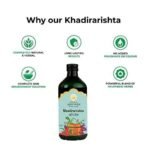 Kerala Ayurveda Khadirarishta 450ml | Herbal Blood Purifier | For Acne Relief | Tonic For Sensitive Skin | For Pimple Free Skin | Blood Purifier for Glowing x Pack of 2 - Image 7