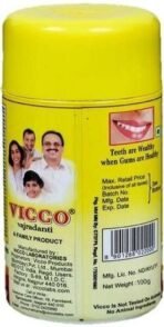 Vicco Vajradanti Ayurvedic Toothpowder 100g ( PACK OF 2 ) >humarabazar - Fast UK Delivery - Image 3