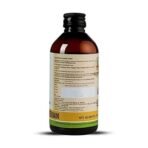 Kerala Ayurveda Nalpamaradi Keram 200 Ml and Kerala Ayurveda Dhanwantharam Thailam 200 Ml - Image 4