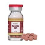 Multani Rasraj Ras With Gold | Enriched With 24 Carat Gold, Moti Pishti, Ashwagandha & Abhrak Bhasma | Helpful In Pains Causes By Vata Imbalance/??? ??? | Strengthens Nerves & Muscles | 30 Tablets - Fast UK Delivery - Image 6