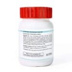 Patanjali Divya Lipidom 60 Tablets - Pack of 1 - Fast UK Delivery - Image 3