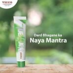 VICCO Narayani Ayurvedic Cream-30g (Pack of 2) - Fast UK Delivery - Image 3