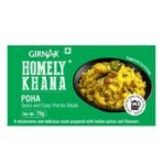 Girnar Homely Khana Poha - Fast UK Delivery - Image 5