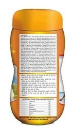 Baidyanath Sugarfree Chyawan-Vit 1Kg with Extra 500gm (1500gm) Specially Formulated Chyawanprash With No Added Sugar | Benefits Of Amla, Ashwagandha & Almonds| Ayurvedic Immunity Booster (Pack of 1) - Fast UK Delivery - Image 6