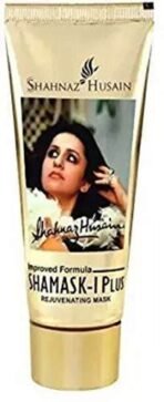 Shahnaz Husain Rejuvenating mask(50 g) - Fast UK Delivery - Image 2