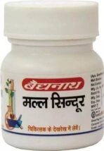 Baidyanath Malla Sindoor-2.5 Gm (Pack Of 2) - Fast UK Delivery - Image 2