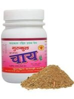 Gurukul Kangri Pharmacy Gurukul Chai | | Package, 100 Grams X 2 Units - Image 3