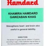 HAMDARD KHAMIRA HAMDARD GAWZABAN KHAS - 250 GM - Fast UK Delivery