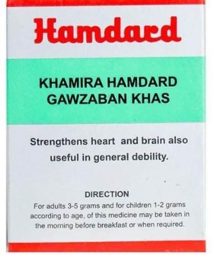 uk41I8Y-KeXcL-1.jpg HAMDARD KHAMIRA HAMDARD GAWZABAN KHAS - 250 GM - Fast UK Delivery - Image 1