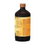 Baidyanath Abhayarisht | Useful in Piles, Constipation, Indigestion and Abdominal problems | (450 ml) - Fast UK Delivery - Image 6