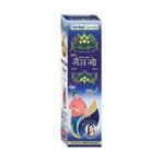 Herbal Canada Gas Go (Pack of 3) - Fast UK Delivery - Image 3