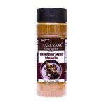 Tassyam Indian Meats Spice Combo 500 grams Dispensers | Since 1940 | Shahi Chicken, Red Meat, Garam Masala, Biryani, Instant Egg Curry | Incredible Value - Fast UK Delivery - Image 5