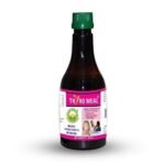 BASIC AYURVEDA Thyro Meal Drink 250ml | - Fast UK Delivery - Image 4