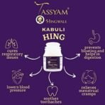Tassyam Hingwale Strong Kabuli Hing 100g (2X 50g) | Hand Pounded & Natural - Fast UK Delivery - Image 4