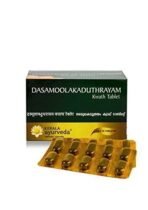 Kerala Ayurveda Dasamoolakaduthrayam Kwath Tablet 100 Tablet x Pack of 2 - Fast UK Delivery - Image 3