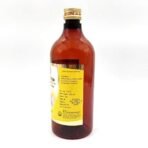 Sharmayu Abhayarishta Supreme, 450 ml - Fast UK Delivery - Image 4